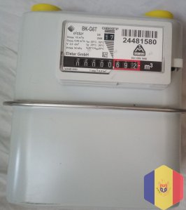 Газовый счётчик. Новый
