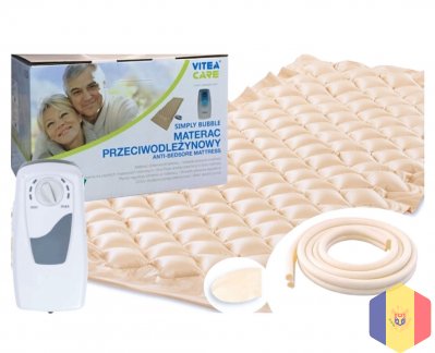 Vând saltea antidecubit. продаю матрас противопролежневый б/у