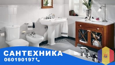 Пакет "Муж на час". Работы по дому от уборки до готовки и ремонта.