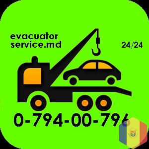 ЭВАКУАТОР МОЛДОВА EVACUATOR MOLDOVA