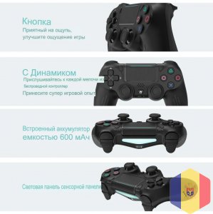 Геймпад Купить Тирасполь - Джойстик Тирасполь Купить - Gamepad PS4