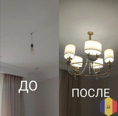Мастер на час.Мастер на дом. Электрик, газовик, сантехник , мебельщик монтажник.