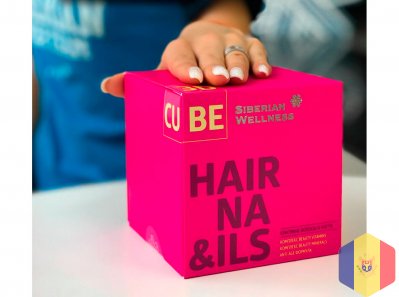 3D Hair & Nails Cube