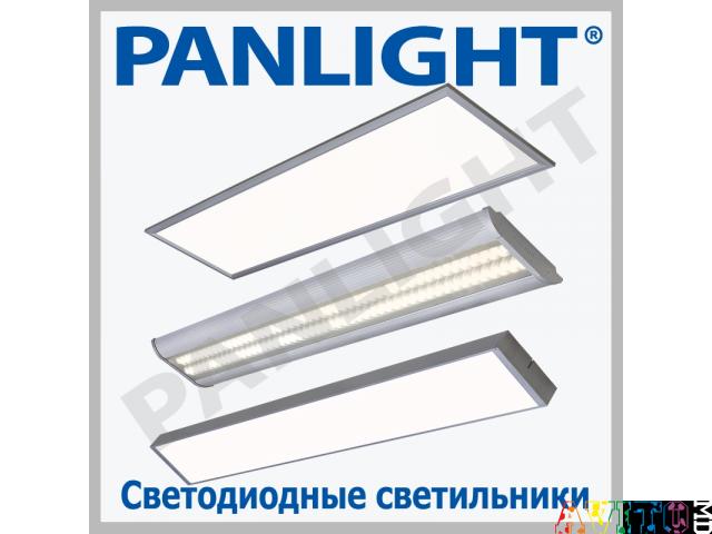 СВЕТОДИОДНЫЕ ПАНЕЛИ ДЛЯ КОММЕРЧЕСКИХ ПОМЕЩЕНИЙ, ОФИСНЫЕ СВЕТИЛЬНИКИ, ПАНЕЛИ LED, ОСВЕЩЕНИЕ В МОЛДОВЕ