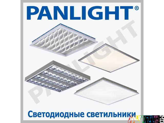 СВЕТОДИОДНЫЕ ПАНЕЛИ ДЛЯ КОММЕРЧЕСКИХ ПОМЕЩЕНИЙ, ОФИСНЫЕ СВЕТИЛЬНИКИ, ПАНЕЛИ LED, ОСВЕЩЕНИЕ В МОЛДОВЕ