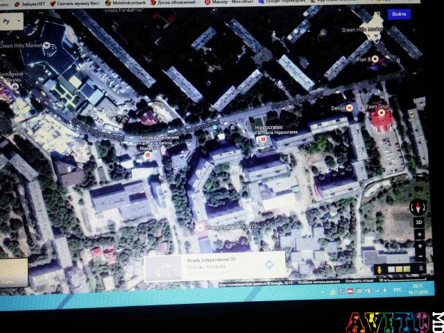 Квартира 4 комнатная