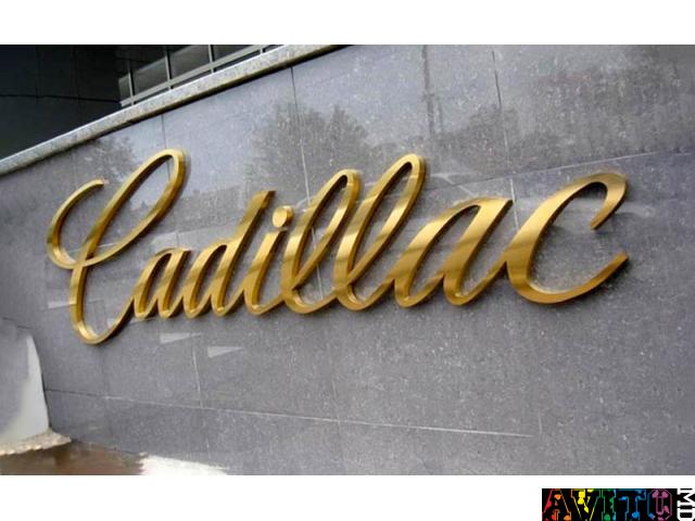 Объемные и плоские буквы с подсветкой и без!