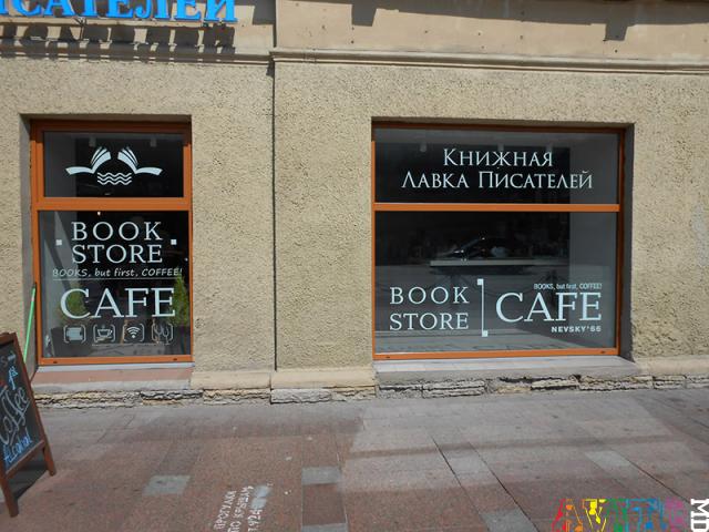 Таблички! Панно! Любые размеры и материалы!