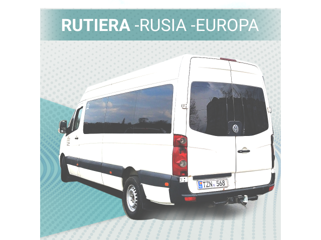 Перевозки Россия / Европа