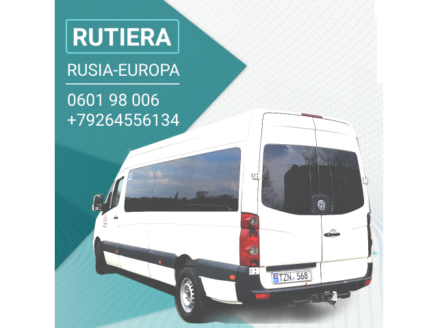 ПЕРЕВОЗКИ В ЕВРОПУ ПО САМЫМ НИЗКИМ ЦЕНАМ