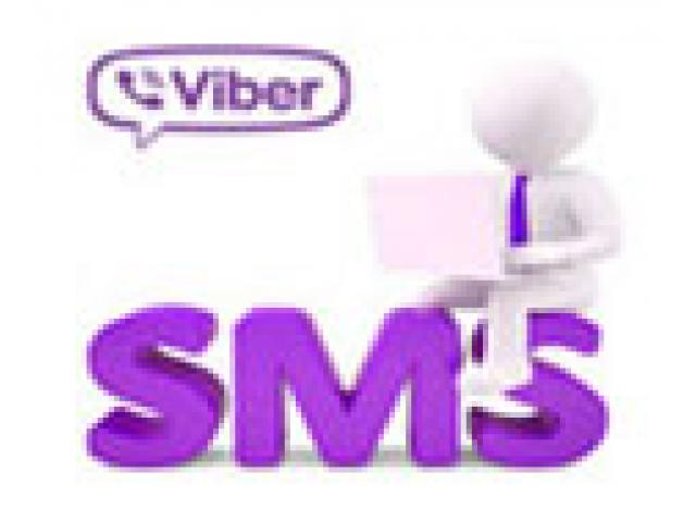 Реклама вашeго товара или уcлуги