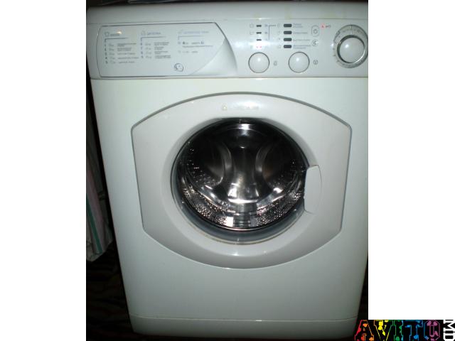 Стиральная машина, узкая, вертикальная, не требует вложений.Masina de spalat rufe automat.