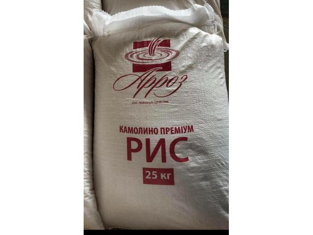 Продам рис премиум