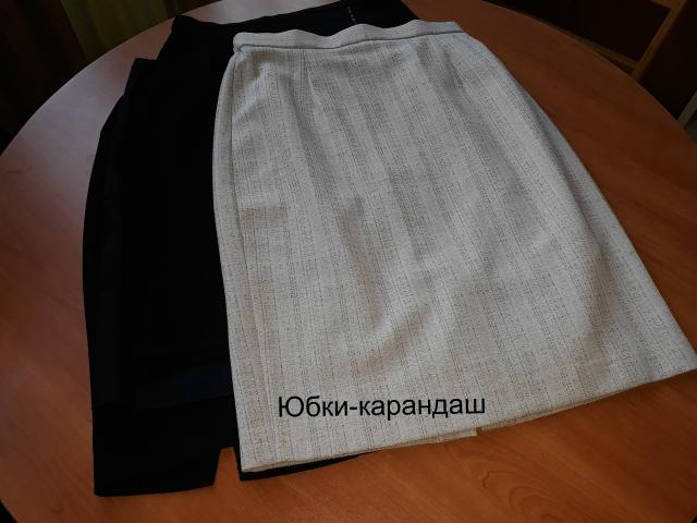 Продам женскую одежду