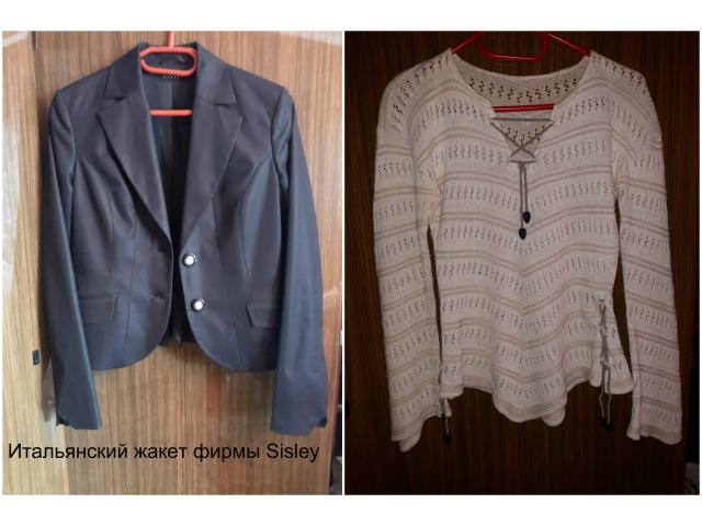 Продам женскую одежду