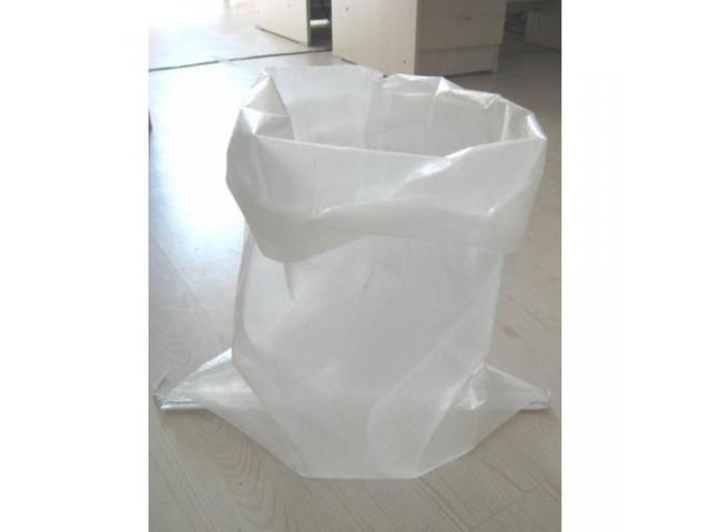 Полиэтиленовые мешки