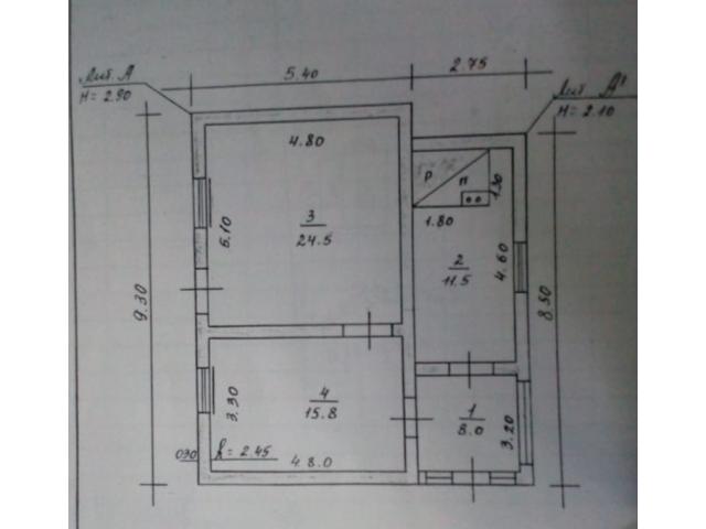 ПРОДАМ ДОМ + 14 соток, гараж, колодец. ТОРГ