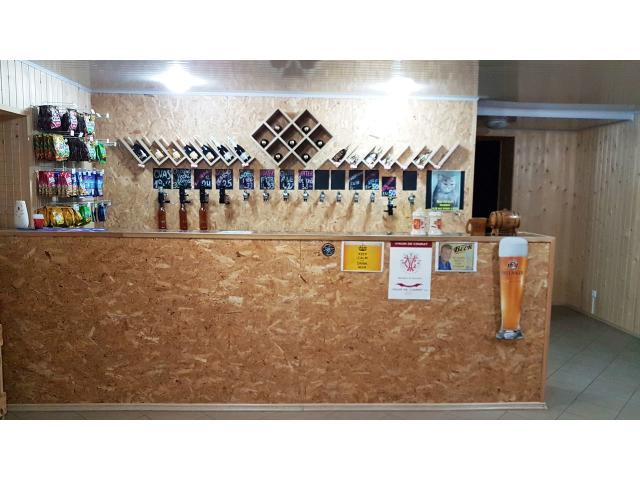 Действующий Бизнес