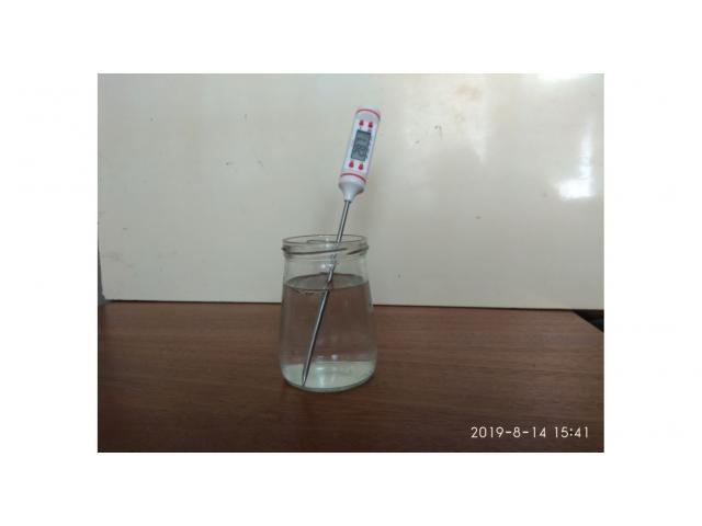 Термометр цифровой для кухни