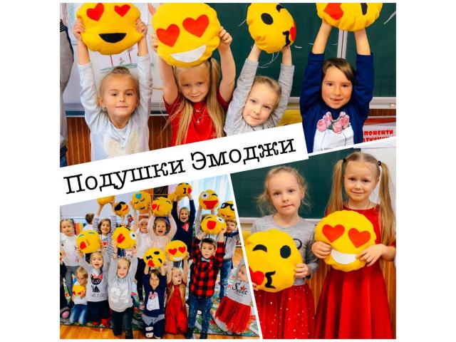 Выездные мастер классы в Киеве