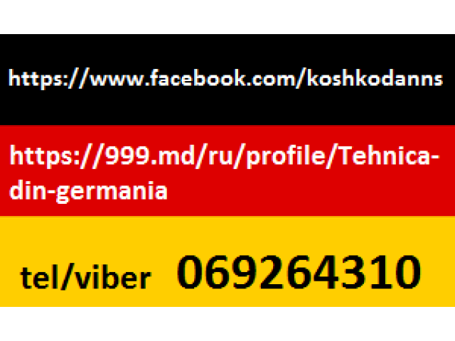 Пылесос робот Ecovacs Deebot 901