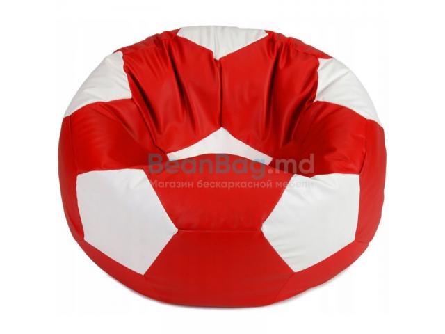 Fotolii puf in forma de minge