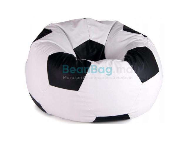 Fotolii puf in forma de minge