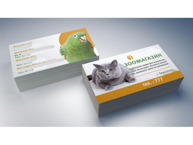 Оперативная печать и дизайн