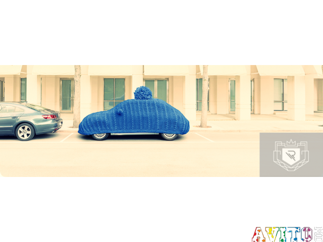 Консультации. Зеленая карта! Осаго! , Kаско! Звоните!