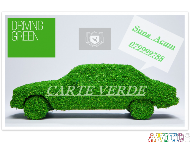 Консультации. Зеленая карта! Осаго! , Kаско! Звоните!