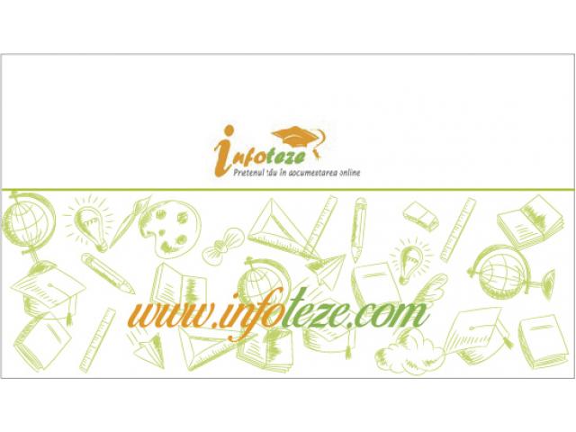 Курсовые, дипломные, отчёты по практике