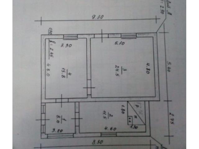 Продам Дом + участок в Рышканах